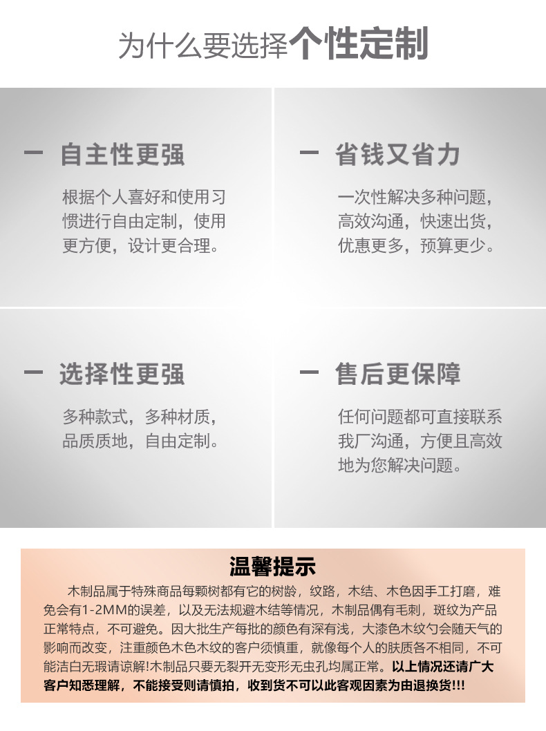 O1CN01qtA64t23Mt4dXS8a9_!!3231637242-0-cib.jpg?__r__=1658562745478