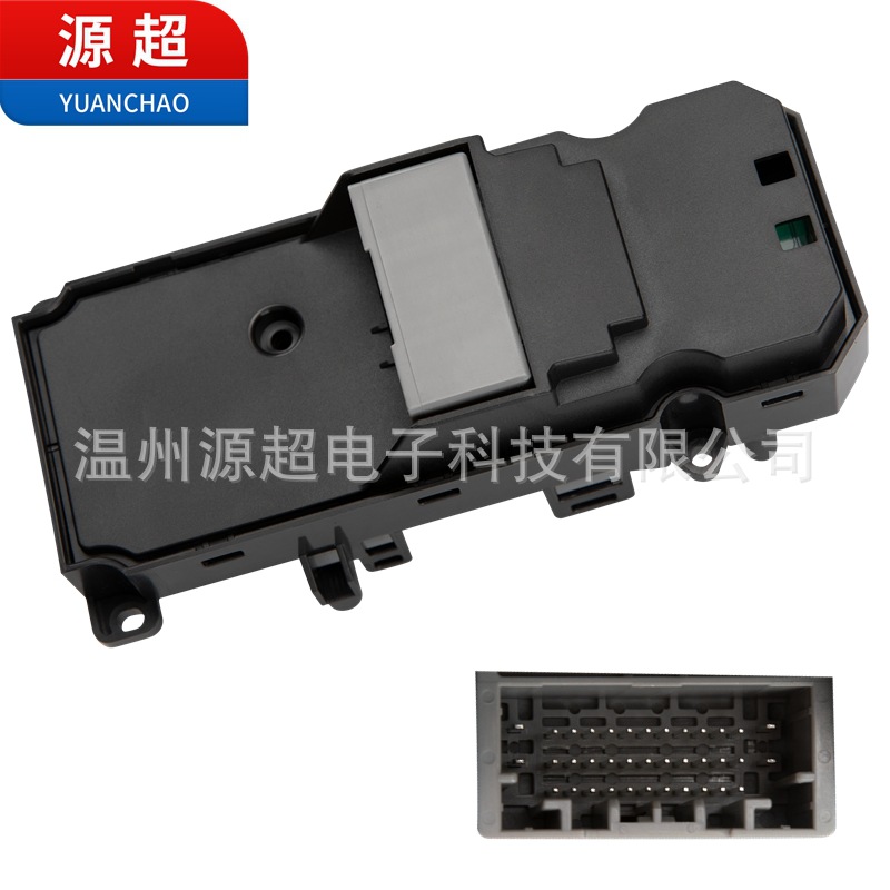 Suitable for Honda 10Th Generation Civic Civic Glass Lift Switch Electric Window Button 35750-Tea-G01