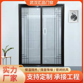 加工定制铝合金极简厨房推拉门三轨带纱移门阳台双层钢化玻璃门