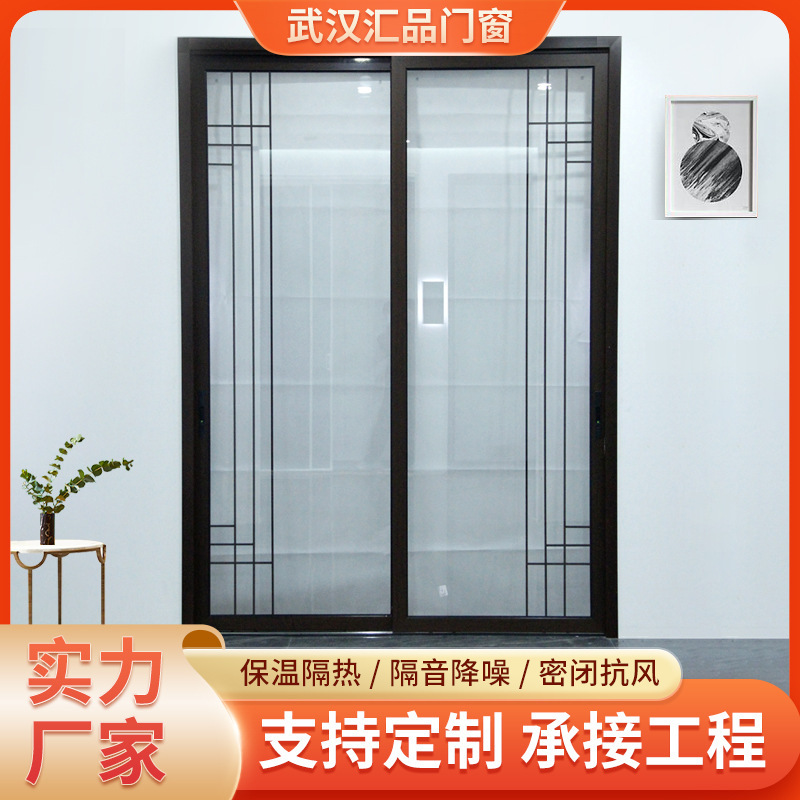 35*65 Aluminum Alloy Two-Track Kitchen Sliding Door Balcony Double-Layer Tempered Glass Door Three-Track Sliding Door with Gauze Sound Insulation