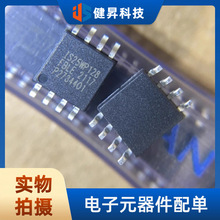 ȫ��ԭװIS25WP128F-JBLE-TR ��װSOIC-8-208mil NOR FLASH�洢��