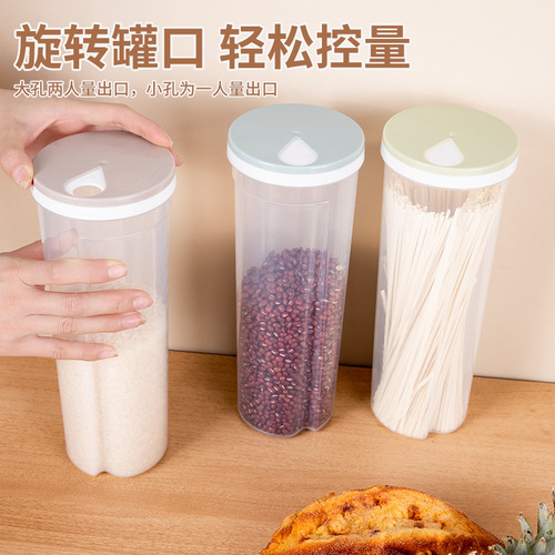 Noodle storage box, food-grade sealed jar, kitchen noodle box, pasta bucket, grain storage jar, noodle tube