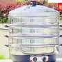 特大号高档家用大容量电蒸锅