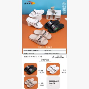 ����˼�¿�r�������ļ��pɫ�׷�������n����ʿ�\��һ����Ь���l