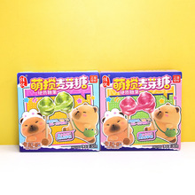 zτ ȔѿǿƤڙӲ|ǹ(10*12/