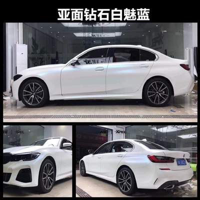 Two-Color Super Matte Crystal Amg Mountain Auto Color Change Film - pet-diamond-white-charm-chameleon-white-charm-blue-matt-152m-17m-white-label-flawless