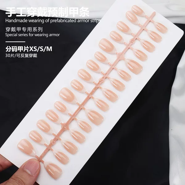 Cross-Border Hot-Selling Wearable Nails with a High-End Feel, Premium Almond-Shaped Short Handmade Wearable Nail Stickers, Transparent and Natural Nail Stickers
