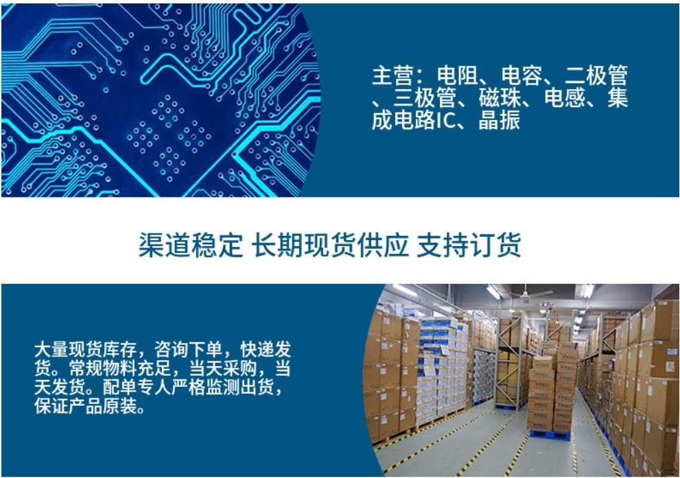 屏幕截图 2023-12-13 133239_副本