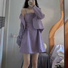 两件套装小香风春秋学院风紫色蝴蝶结西装外套女吊带连衣裙设计感