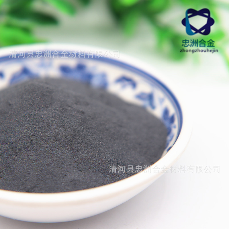 现货批发铅粉 金属铅粉 配重用铅粉 防辐射用高纯超细铅粉质量好-阿里巴巴