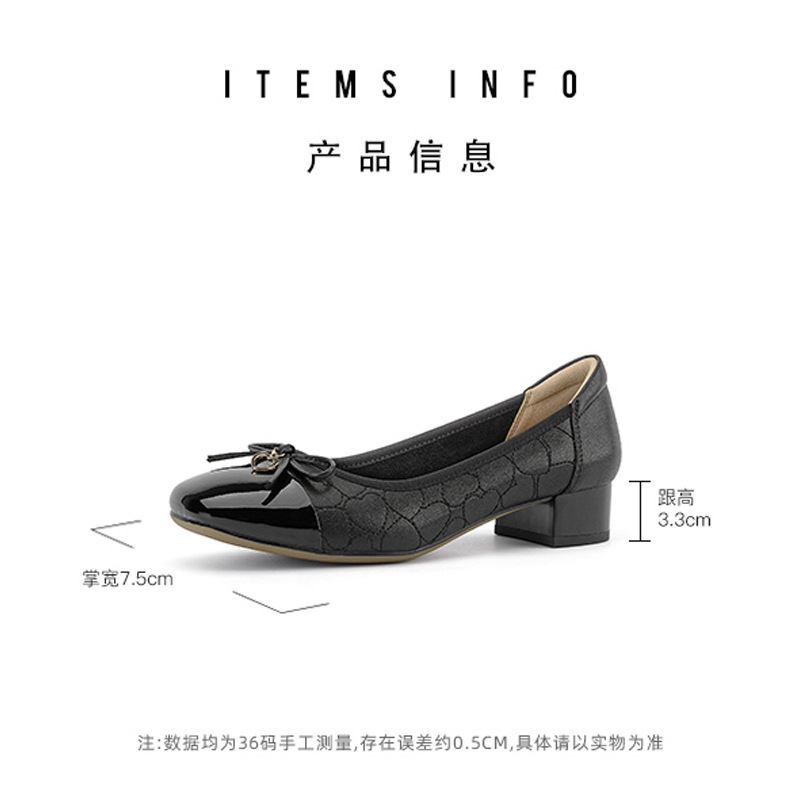 戈美其真皮休闲单鞋女2025新款舒适百搭休闲女鞋软底不累脚高跟鞋|undefined
