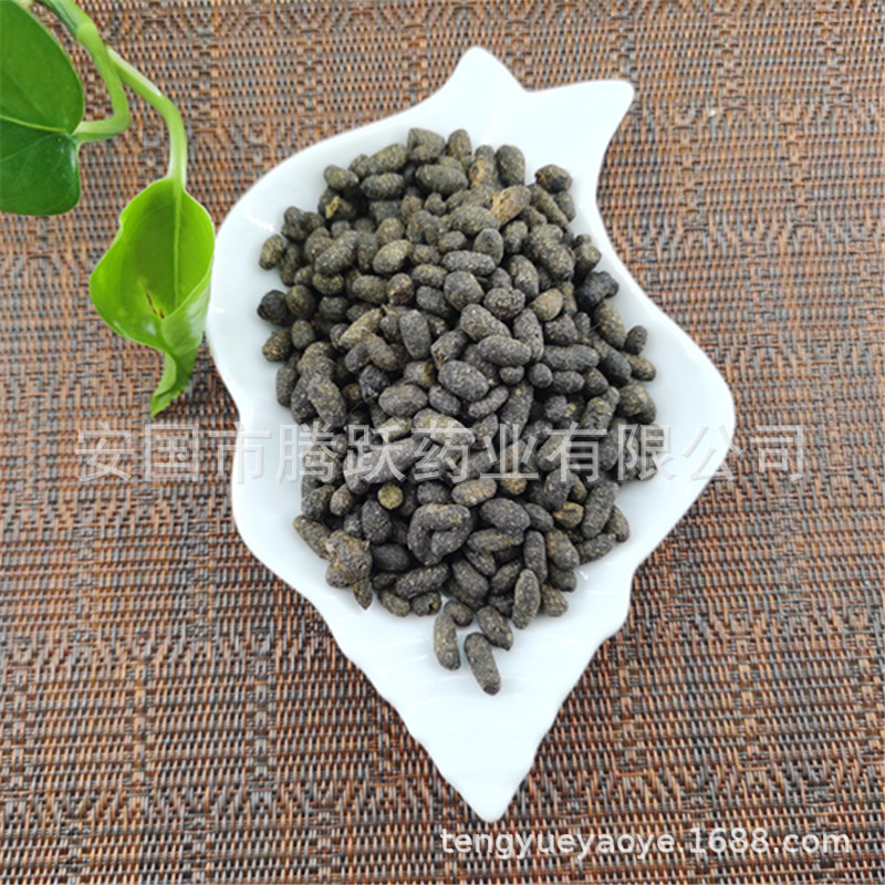 Wu Ling Zhi Trogopterus Dung Dried Chinese Herb 500g Bulk Pack key features