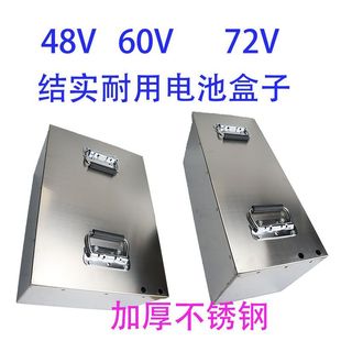 �U��늳���48v60v72v12a20a32a늳غЎ�����늳؂}���U��늳��⚤