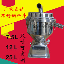 ���ϙC����϶� �Wʽ���P��϶�3L-30L���϶�ע����߅�O�估���