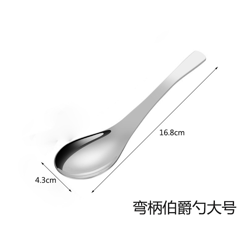 クリエイティブ曲げ柄304ステンレスフォークスプーン食器の明るい顔の西洋スプーンの丸いスプーンの水滴スプーンの商用デザートスプーン|undefined