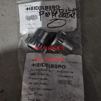 00.580.3502 Аксессуары для печатной машины Hydeburg SM102 водяной валик чернильный валик CD102 промежуточная роликовая шестерня машины