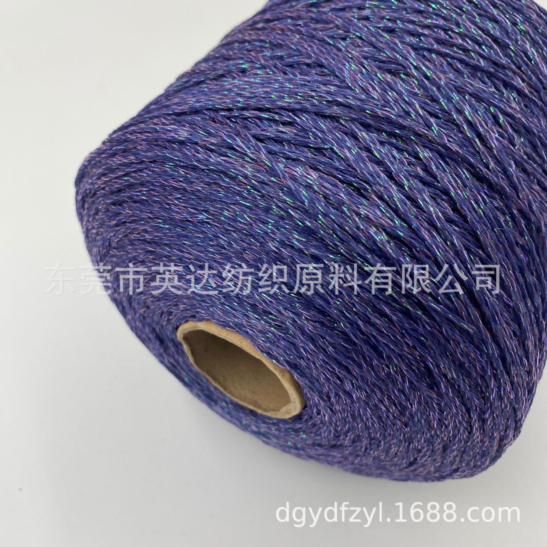 【英达】锦纶闪光带子纱 花式纱大量现货规格随意选择 圆筒带子纱