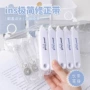 翻盖静音迷你便携涂改带