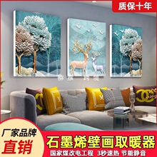 ʯīϩ̼ůڮůڒʽȡůùٟůƬ늟