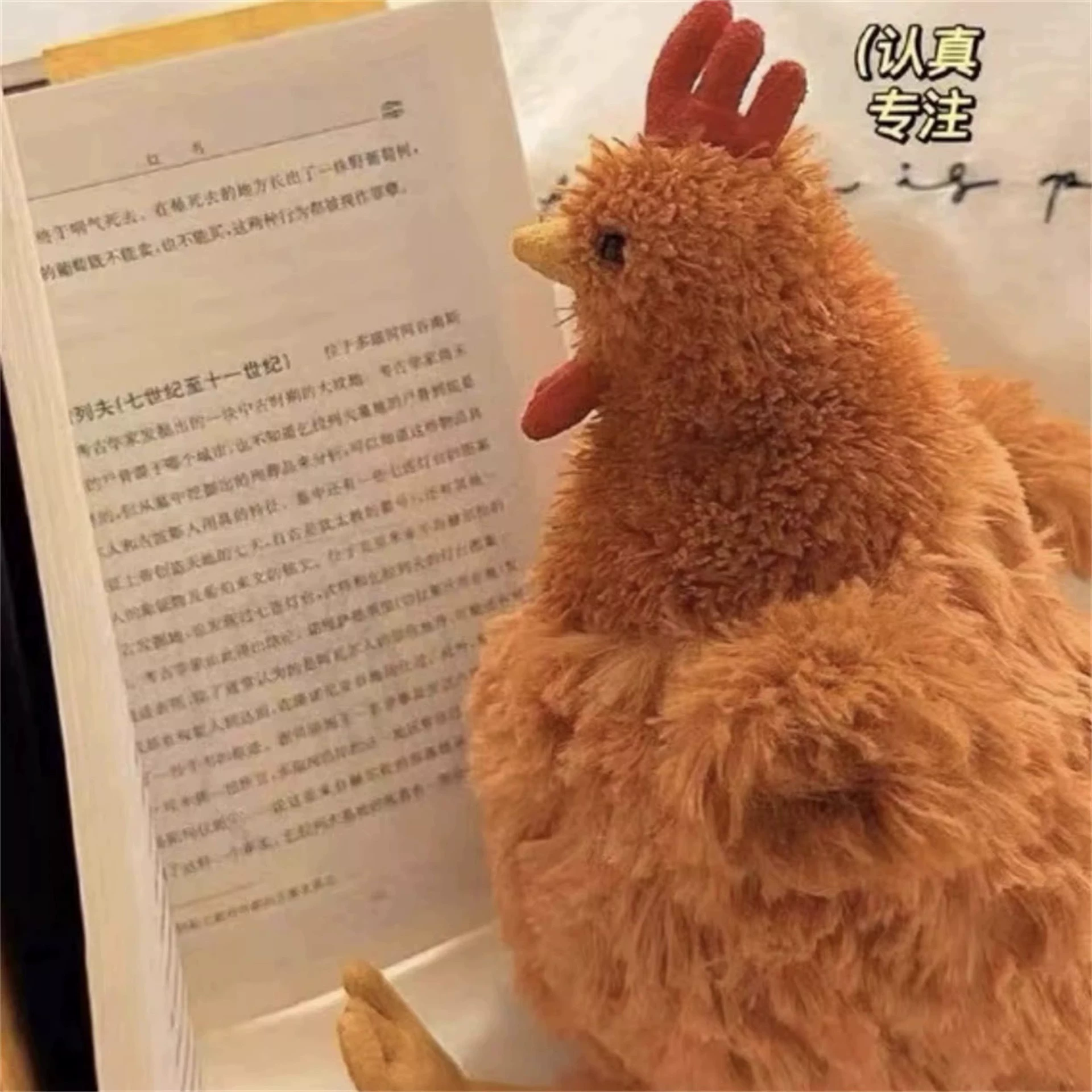 Мягкая игрушка, успокаивает куклу, подушка, петух