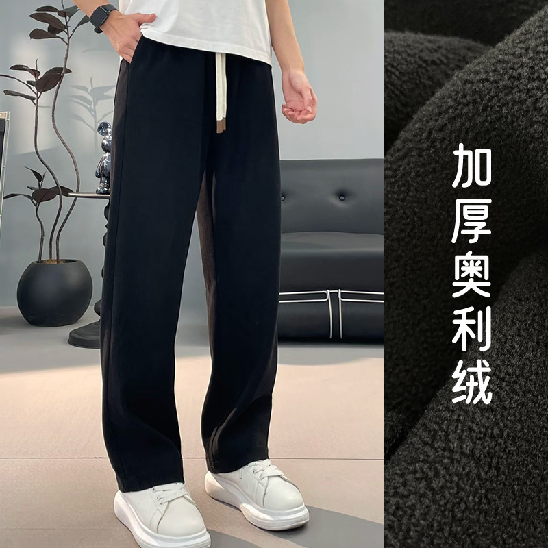 2025秋冬时尚潮流百搭直筒裤挺括有型休闲裤宽松美式男士休闲长裤|undefined
