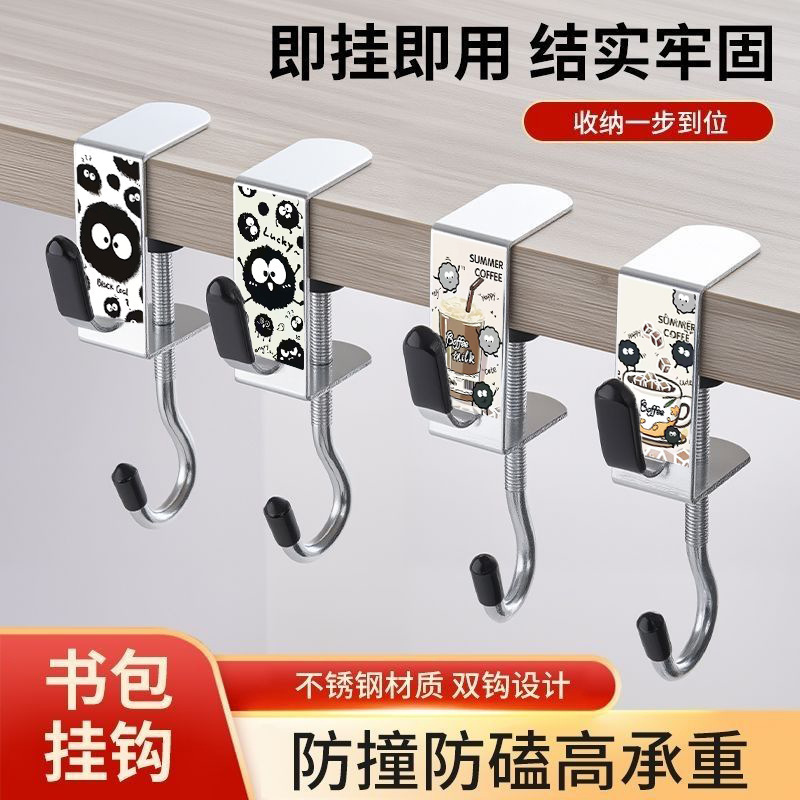 Cute black coal ball hook, no drilling required, portable, detachable and adjustable double hook for student dormitory classroom desk Cute black coal ball hook, no drilling required, portable, detachable and adjustable double hook for student dormitory classroom desk
