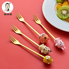 钢侠客定制儿童叉不锈钢儿童卡通餐具叉套装两件套水果叉定制E10