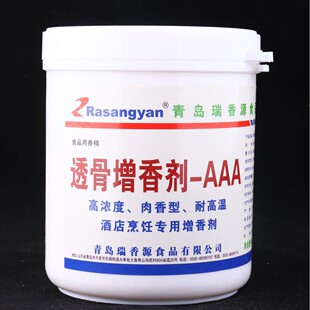 ����Դ͸�����ㄩ-AAA ��̖R5678 ȫ�°��b �һ����ㄩ ����