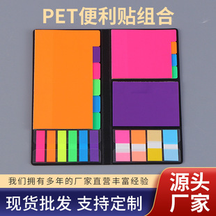 �S�����lpet�ʗl�����N�㺞�lN���N���r�N�M�������N��ɫ�����N