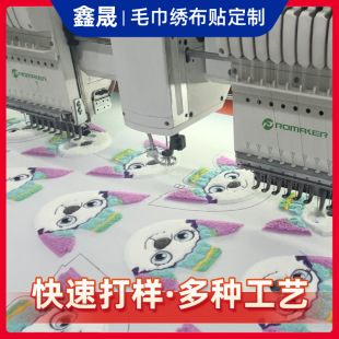 ë�����ӹ�����ë�q�̽���ͨ�D�������˷��bñ�Ӱ��������a���N�S