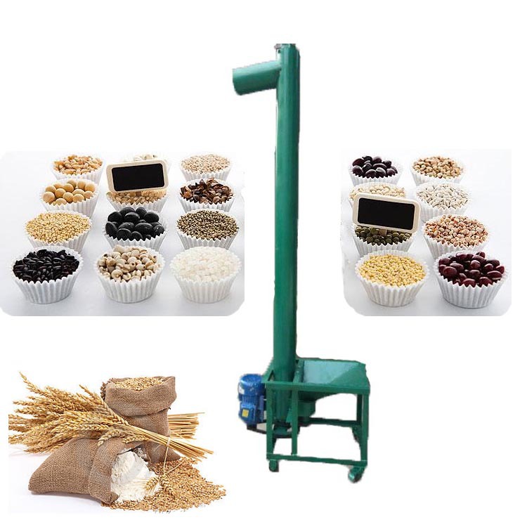 螺旋提升机上料机油菜稻谷粮食颗粒输送机电动上料机变频斗提机