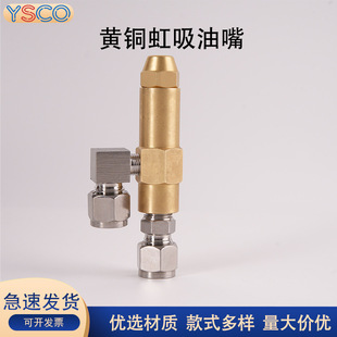 �S�~�������죫̖��� ȼ���͚��Ϻ���ʽ�՚��F��ȼ�͠t���