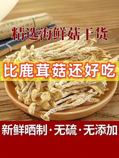 ���r���r���ԕ����r�o��Ѭʳ�þ�зζ���������_���Ҝ��漧��