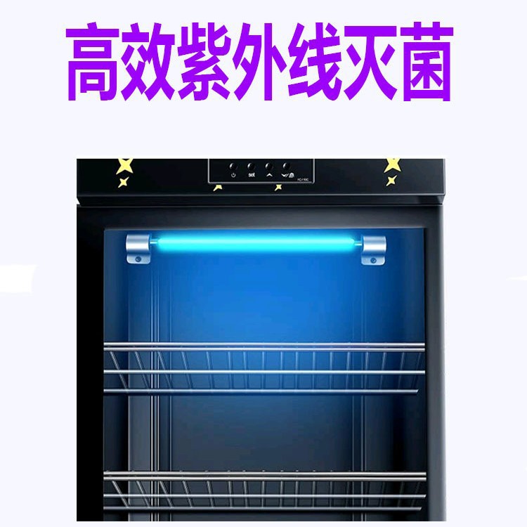 Máquina de yogur comercial inteligente totalmente automática de pesca de frutas despertar caja de cabello fermentador de vino de arroz esterilización de temperatura constante refrigerador gabinete de yogur