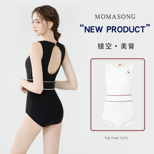 Momasong Women's Summer One-piece Conservative Cover Belly Slimming  New Style Beautiful Back Professional Sports Swimsuit