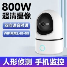 tuyaTf5GplwifiܳzӰ^ñOؔz^֙Ch̿o