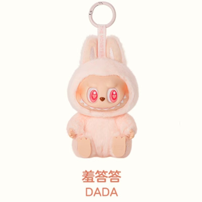 万圣节拉布布玩具娃娃圣诞礼物潮玩挂件玩偶公仔盲盒爆款手办网红|undefined