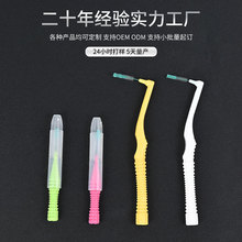 Դ�^�S��ˮ���냺����ԇ��ˢ����ˢ��ǻ�o����ˢ���P�ëˢ