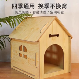 纸巾盒;猫猫窝/笼/垫;木质工艺品