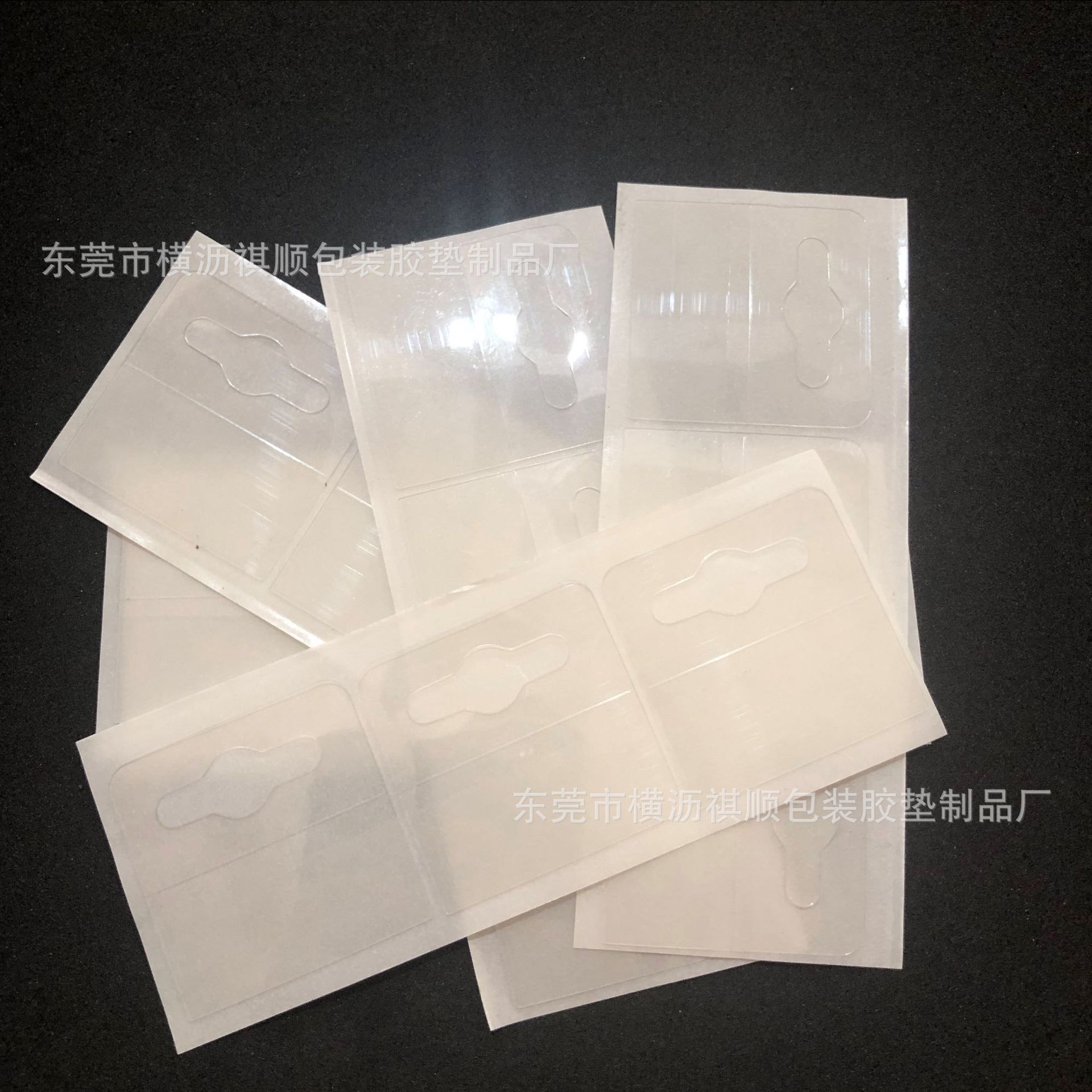 pvc挂钩贴 PVC飞机孔挂钩片 PET透明自粘挂钩 pvc挂钩袋 尺寸定制