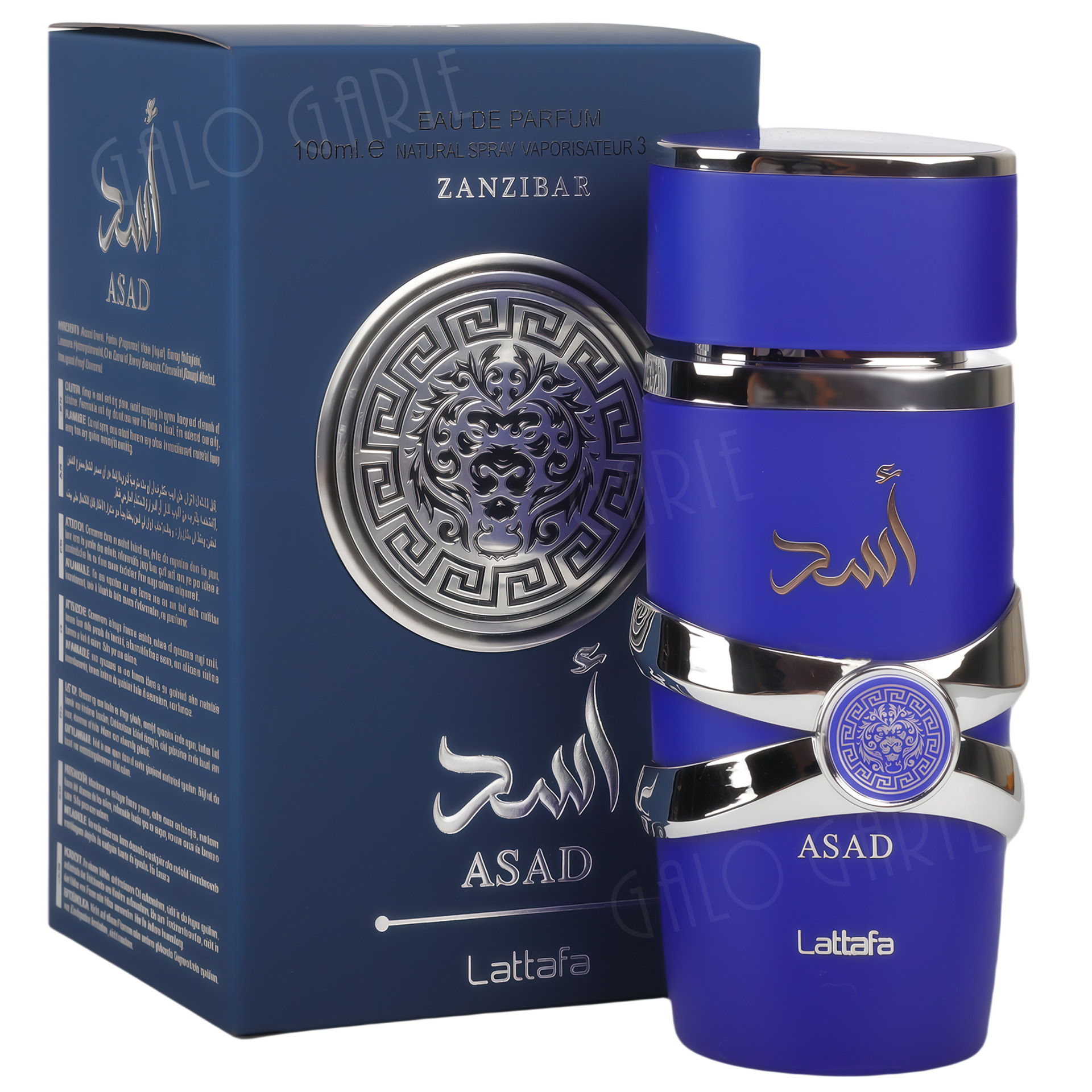 Dubai Lattafa Cross-Border Perfume 100ml Middle East Popular Export Perfume Arabian Perfume Wholesale