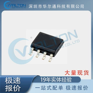 AD8676BRZ 全新 电源管理IC 放大器IC 精密放大器 现货库存