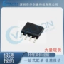 精密库存全新ad8676brzic