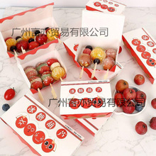 �Ǻ��J����С�����b�оW�t������Ǻ��J����Ќ��ü�����һ�����l