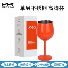 �羳���N304���P䓼t�Ʊ�500ml���_���������ѾƱ��uβ�Ʊ��Ʊ�