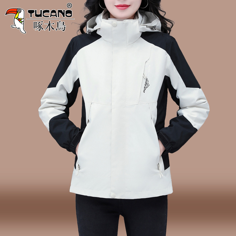 Woodpecker 3-in-1 Women's Softshell Outdoor Jacket 2026 New Model, Fleece-Lined, Thickened, Windproof, Waterproof