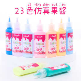 防冻22ml仿真果酱胶奶油胶diy手机壳材料包手工制作饰品树脂配件