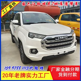 保温车;其他专用汽车;垃圾车