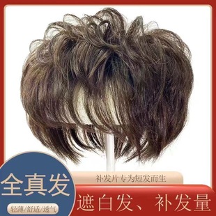 �y���C�ٰl���^�l�ߙn�ٰl�^��a�lƬ������l�lƬ���l