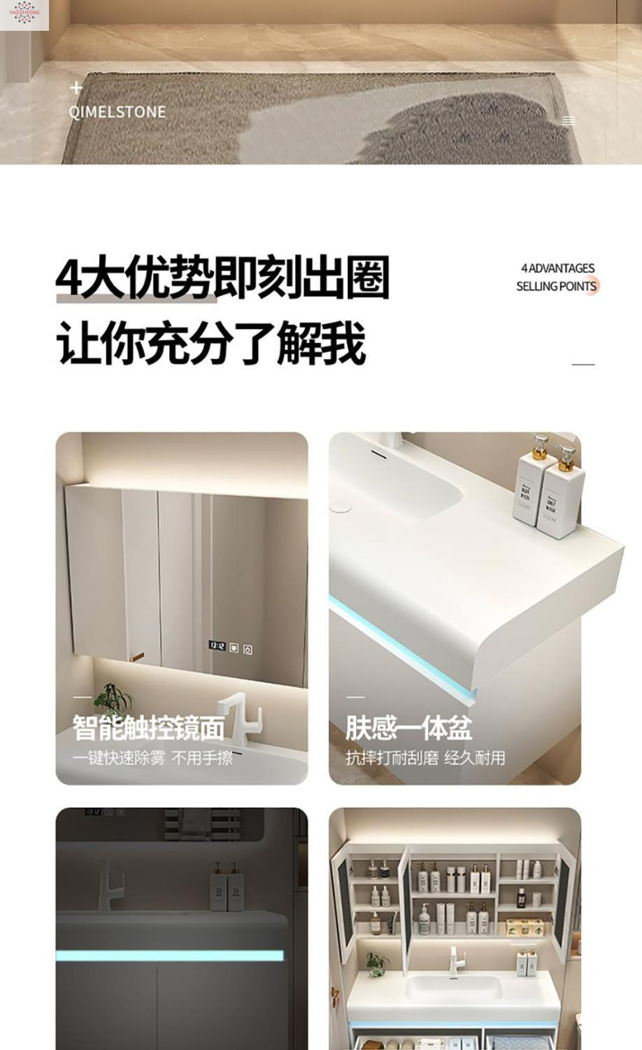 The popular smart bathroom cabinet, Kailinai light luxury style bathroom combination, integrates a washbasin, washbasin and washstand for hygiene details Picture
